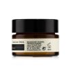 AESOP - Parsley Seed Anti-Oxidant Eye Cream 05217/ASK21 10ml/0.33oz
